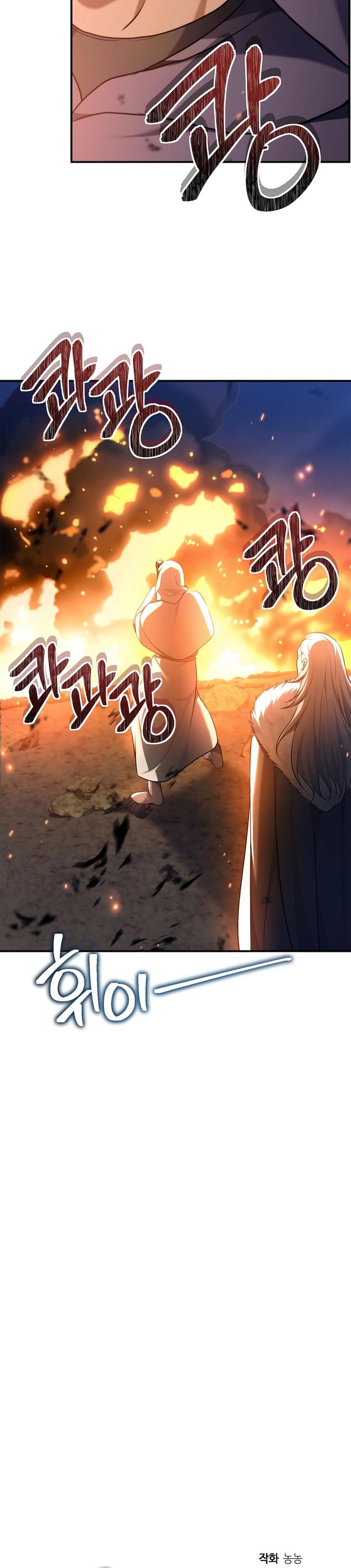 Ranker Who Lives a Second Time Chap 154 - Next Chap 155