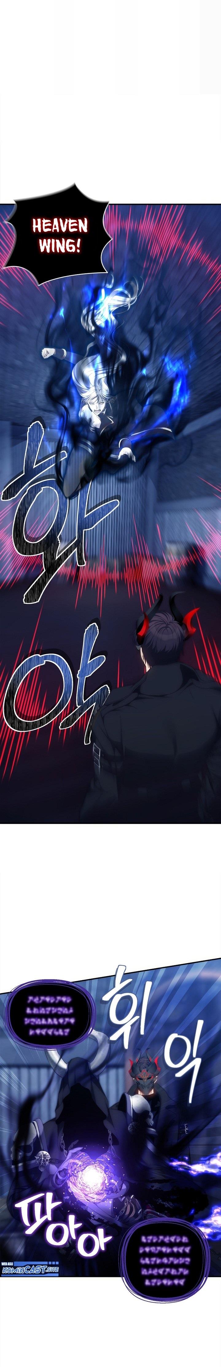 Ranker Who Lives a Second Time Chap 159 - Next Chap 160