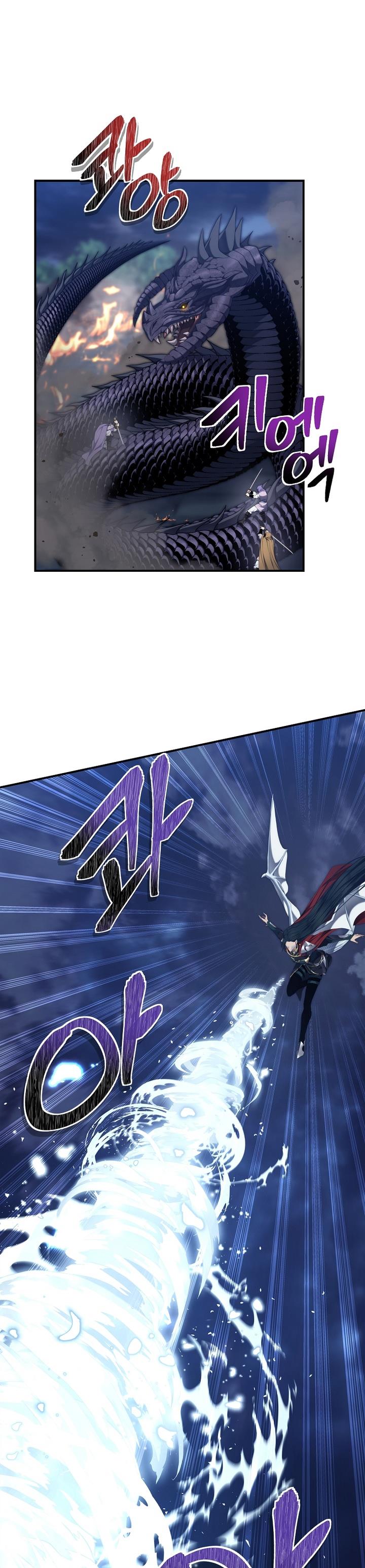 Ranker Who Lives a Second Time Chap 153 - Next Chap 154