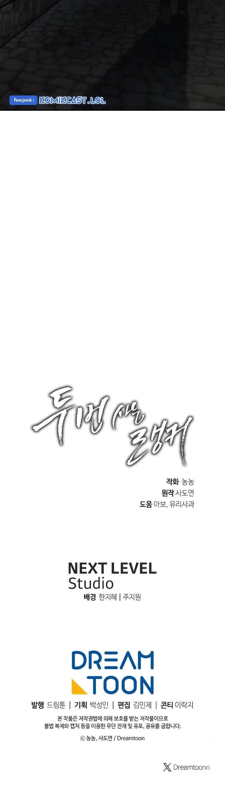 Ranker Who Lives a Second Time Chap 164 - Next Chap 165