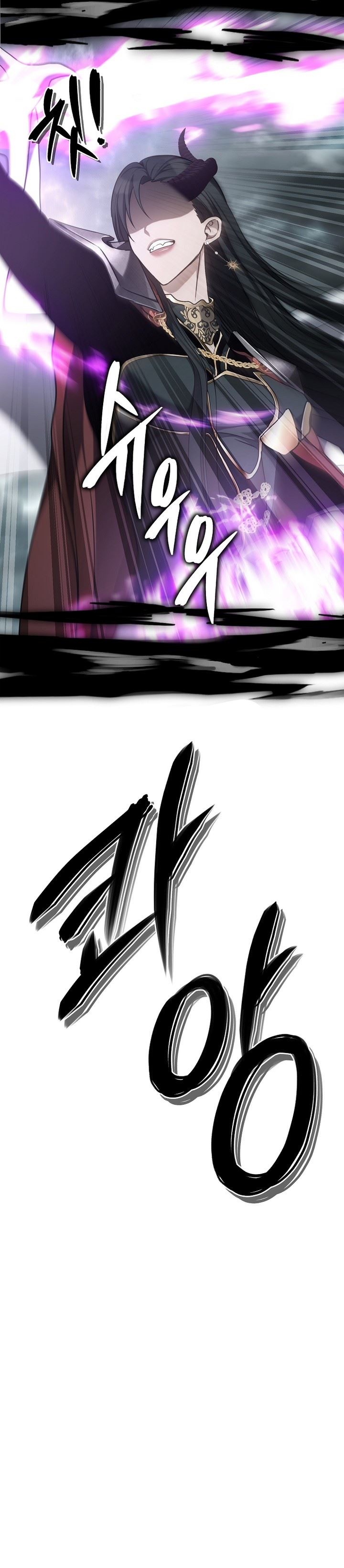 Ranker Who Lives a Second Time Chap 182 - Next Chap 183