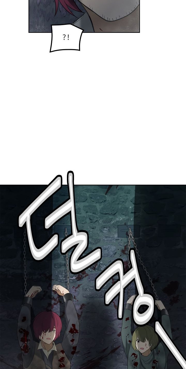 Ranker Who Lives a Second Time Chap 31 - Next Chap 32