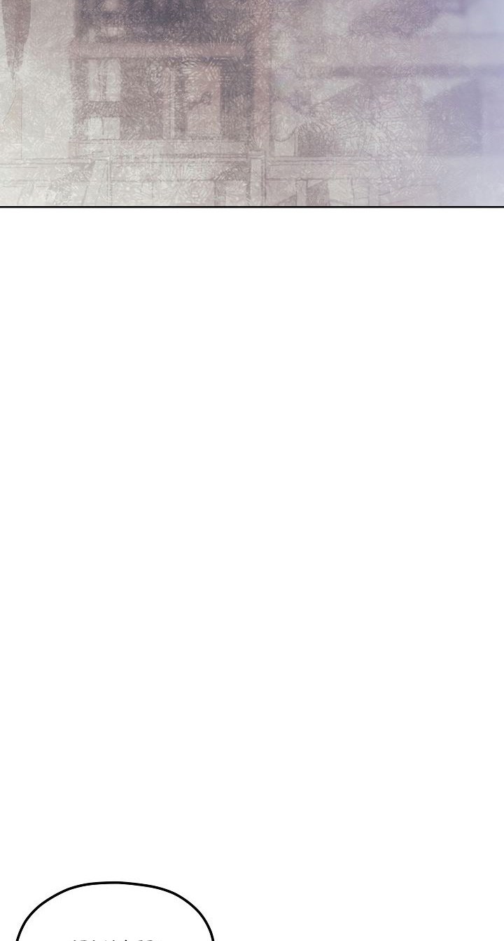 Ranker Who Lives a Second Time Chap 31 - Next Chap 32