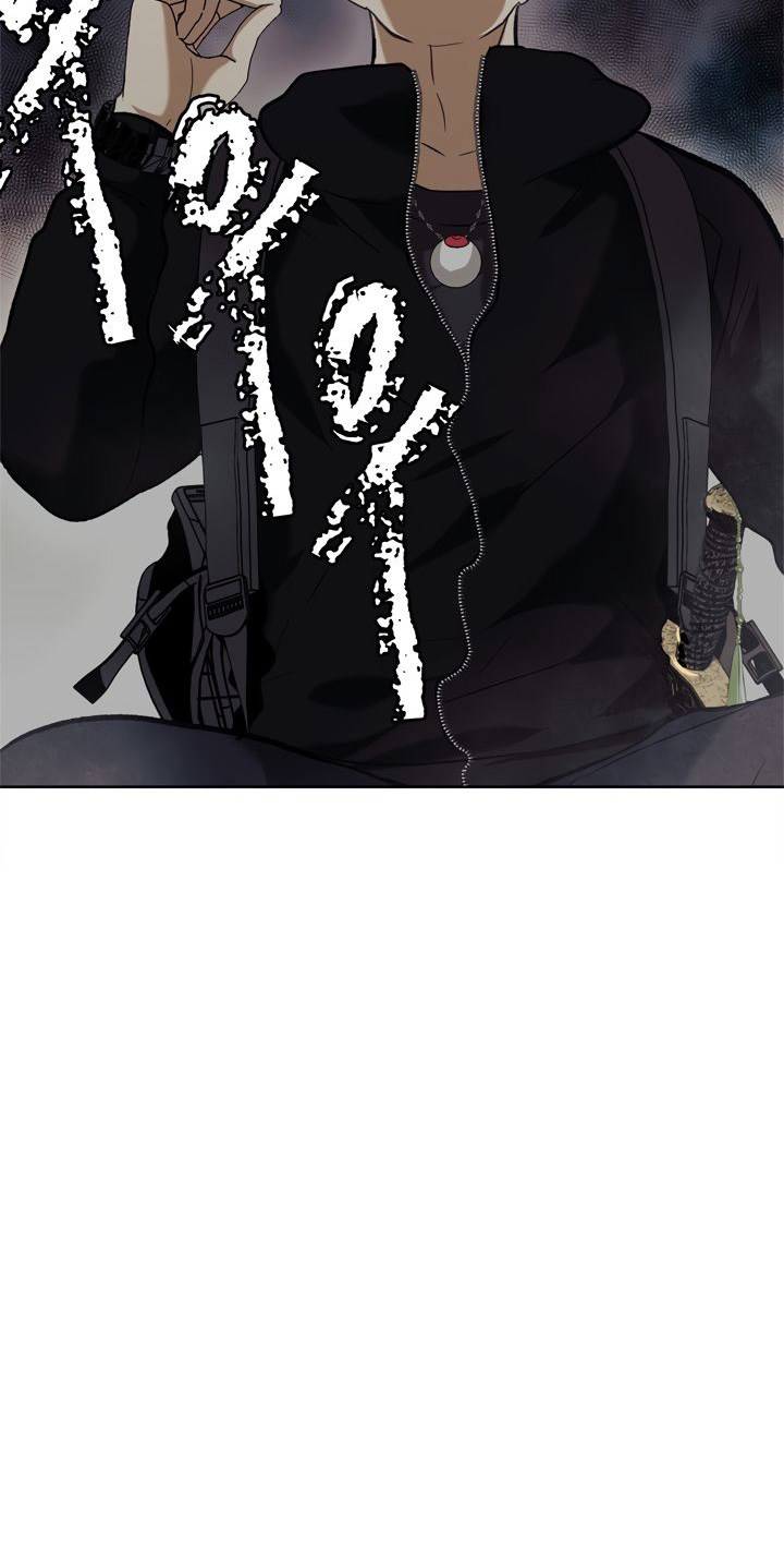 Ranker Who Lives a Second Time Chap 32 - Next Chap 33