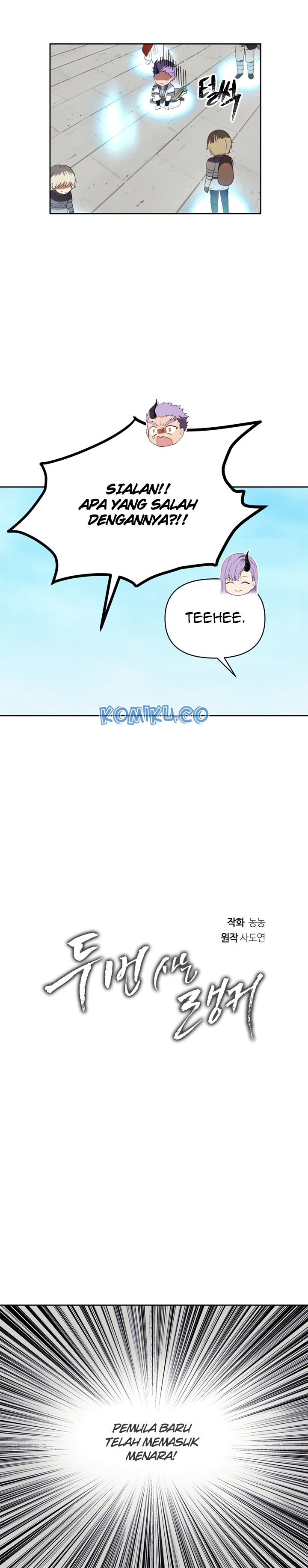 Ranker Who Lives a Second Time Chap 38 - Next Chap 39