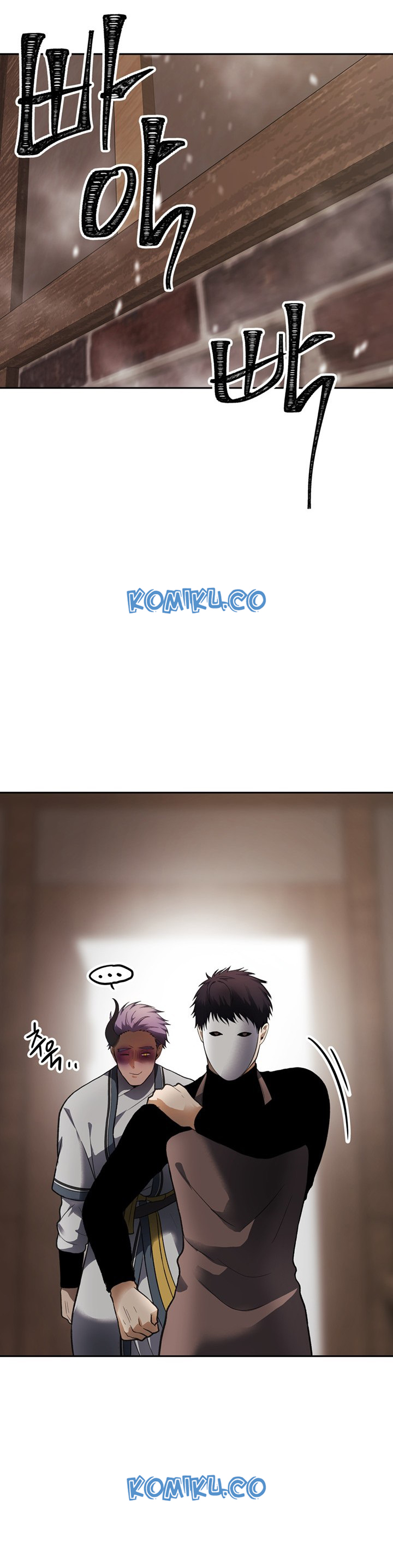 Ranker Who Lives a Second Time Chap 44 - Next Chap 45