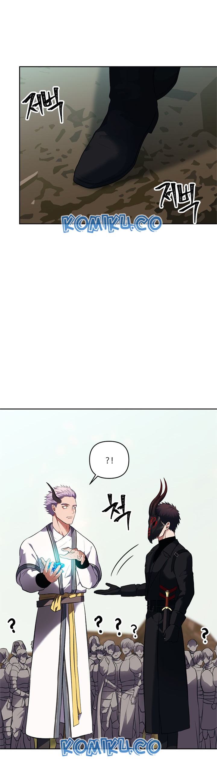 Ranker Who Lives a Second Time Chap 47 - Next Chap 48