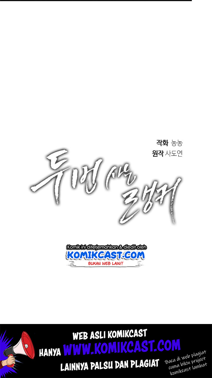 Ranker Who Lives a Second Time Chap 53 - Next Chap 54