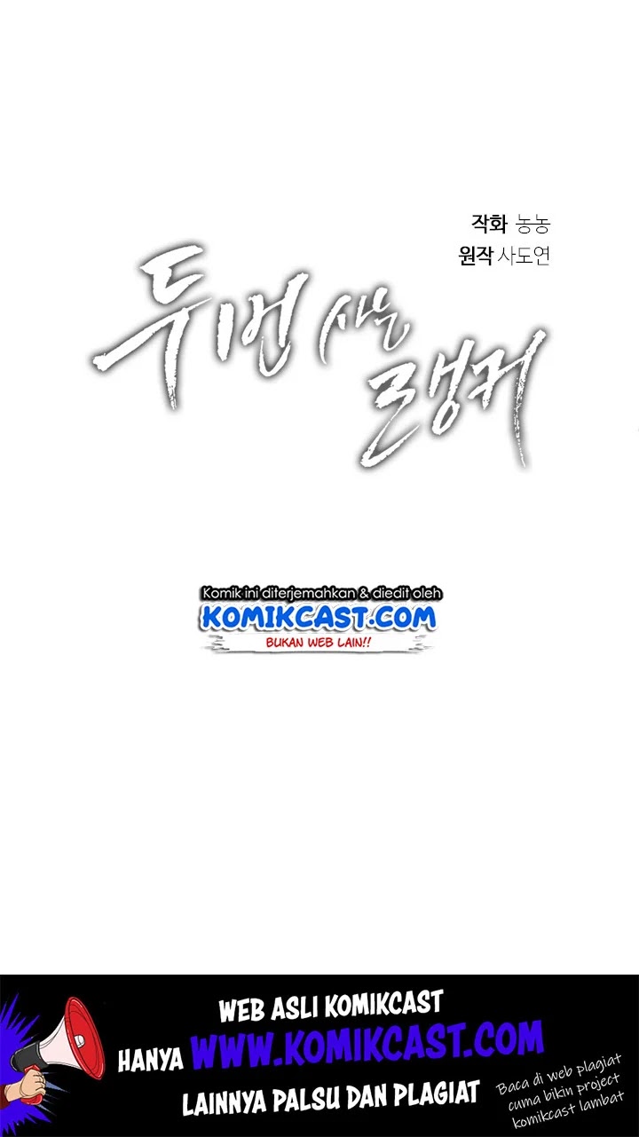 Ranker Who Lives a Second Time Chap 56 - Next Chap 57