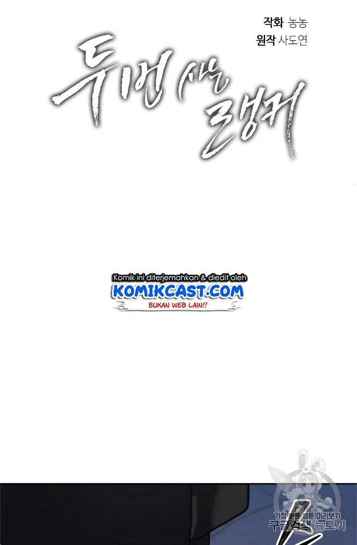 Ranker Who Lives a Second Time Chap 57 - Next Chap 58