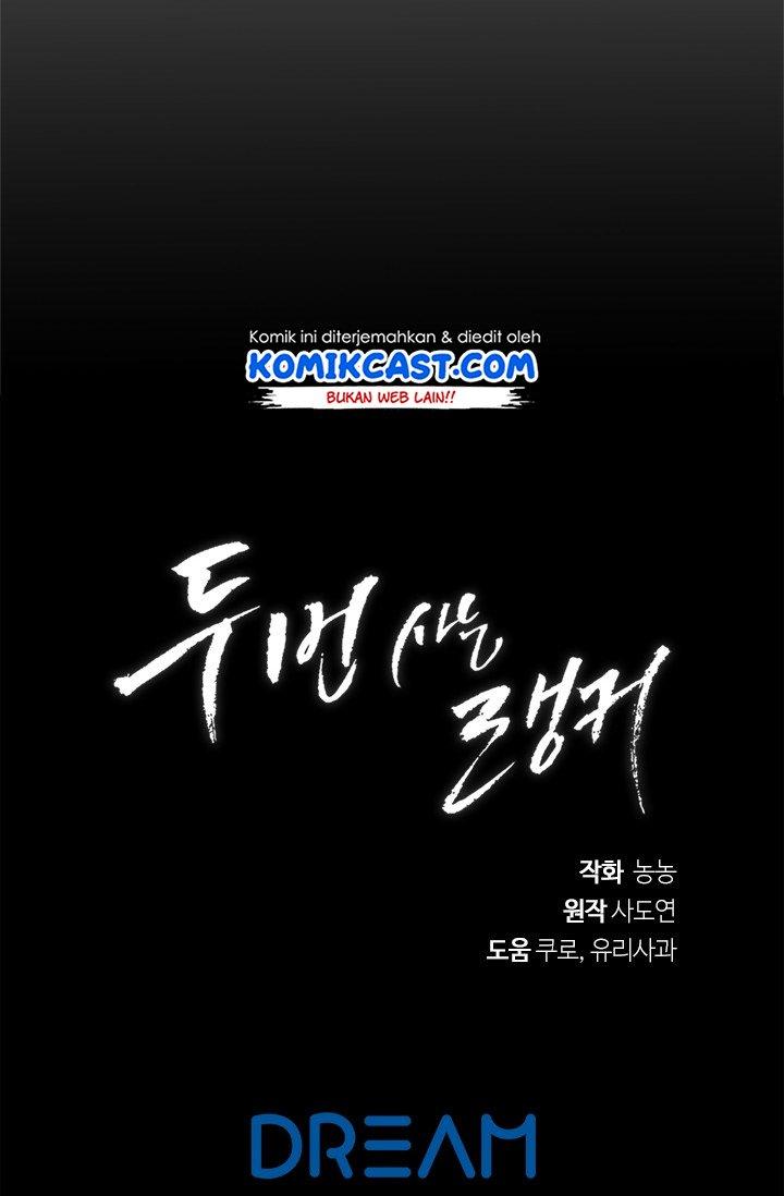 Ranker Who Lives a Second Time Chap 58 - Next Chap 59