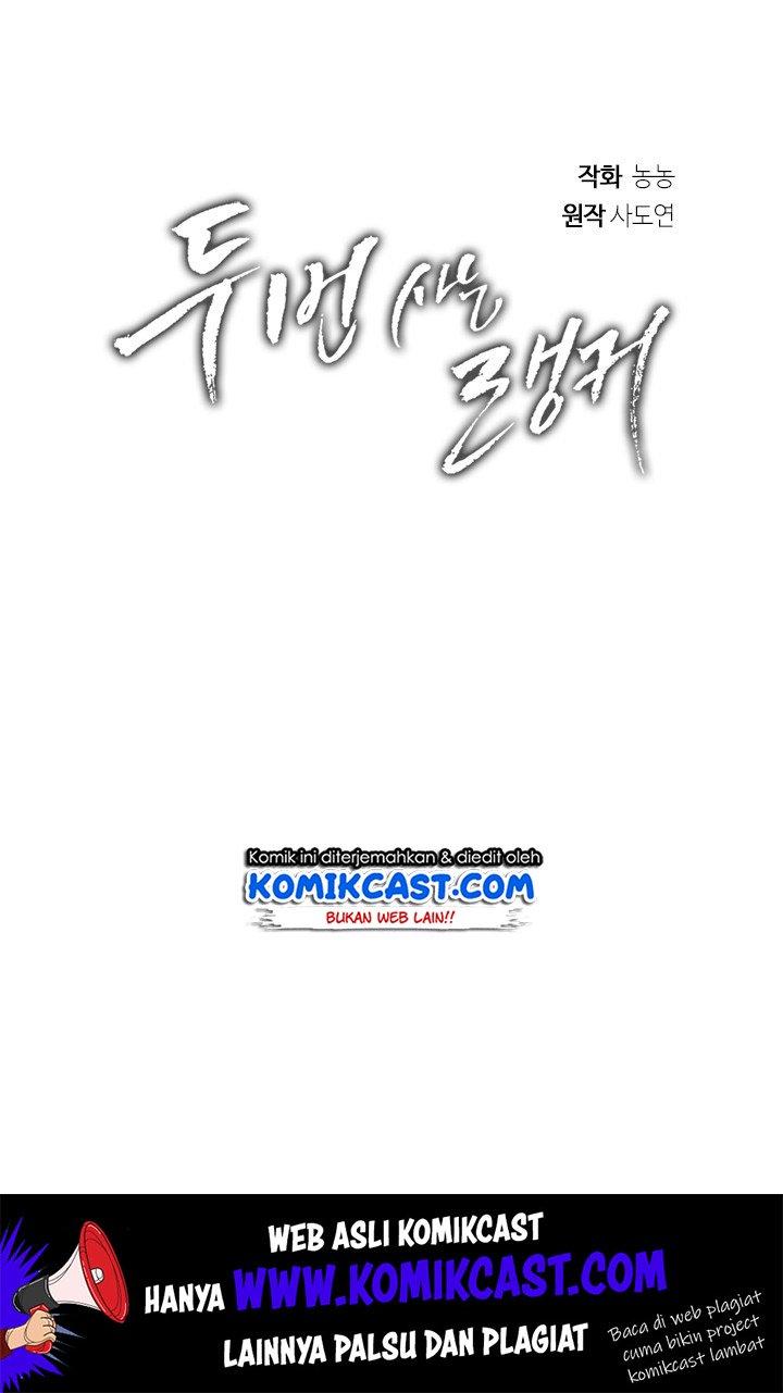 Ranker Who Lives a Second Time Chap 58 - Next Chap 59