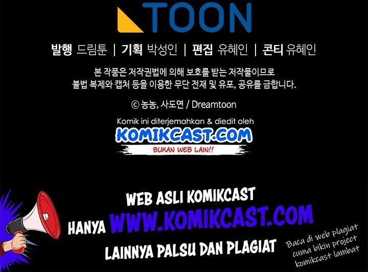 Ranker Who Lives a Second Time Chap 58 - Next Chap 59