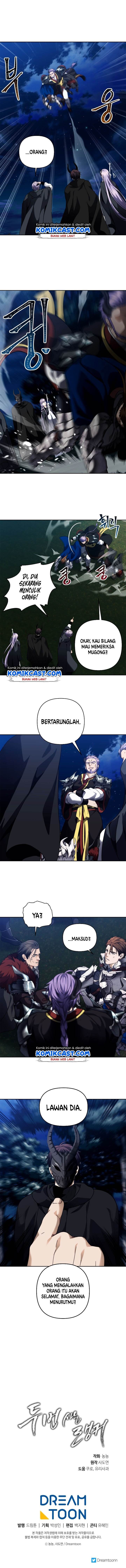 Ranker Who Lives a Second Time Chap 69 - Next Chap 70