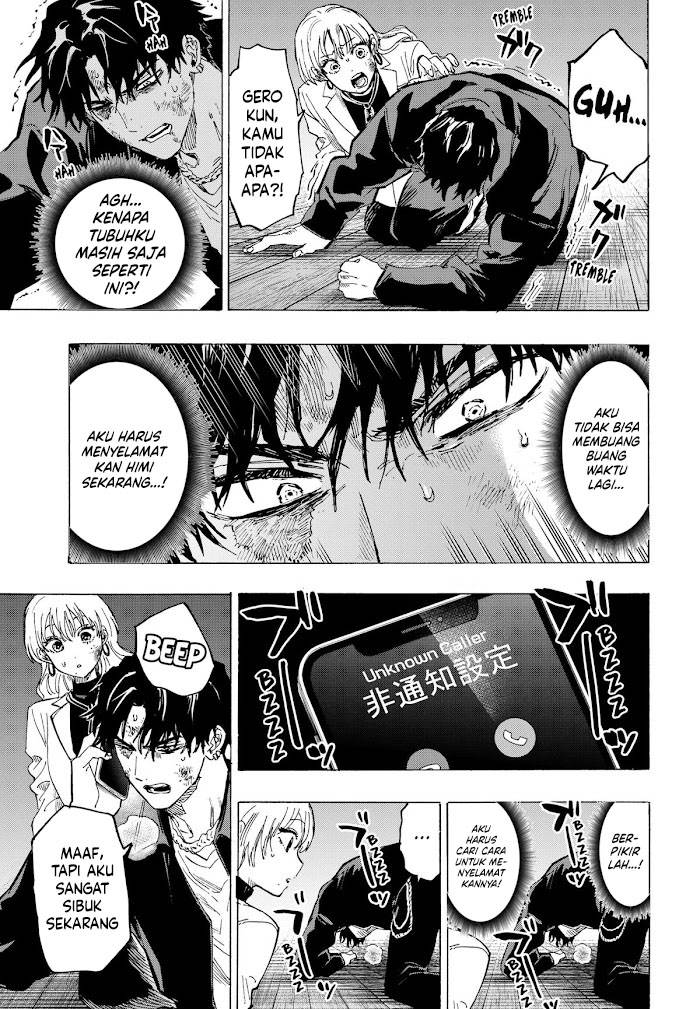 MARRIAGETOXIN Chap 70 - Next Chap 71