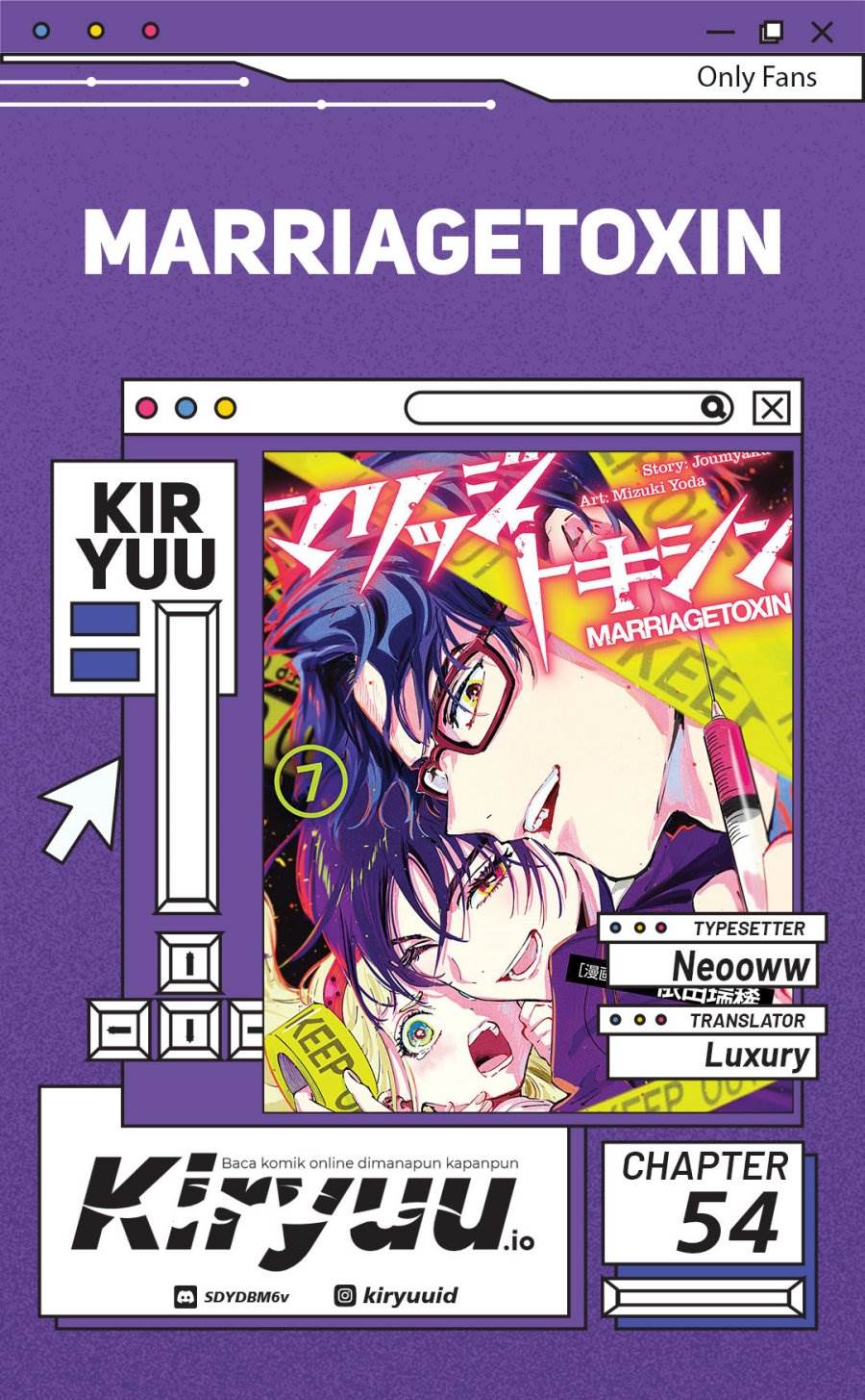 MARRIAGETOXIN Chap 54 - Next Chap 55