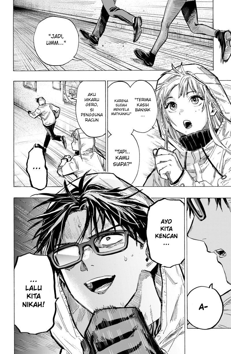MARRIAGETOXIN Chap 5 - Next Chap 6