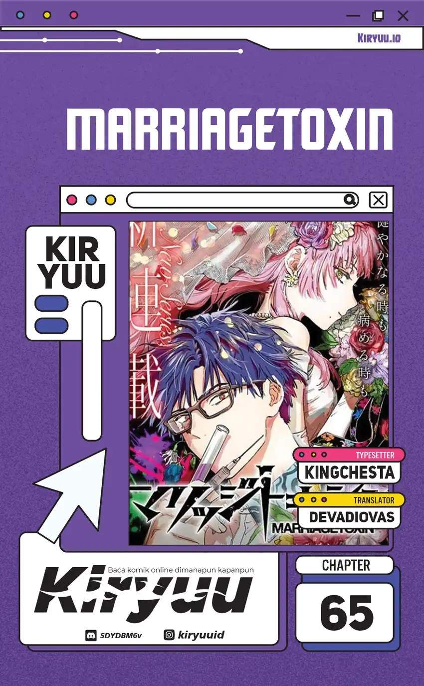 MARRIAGETOXIN Chap 65 - Next Chap 66