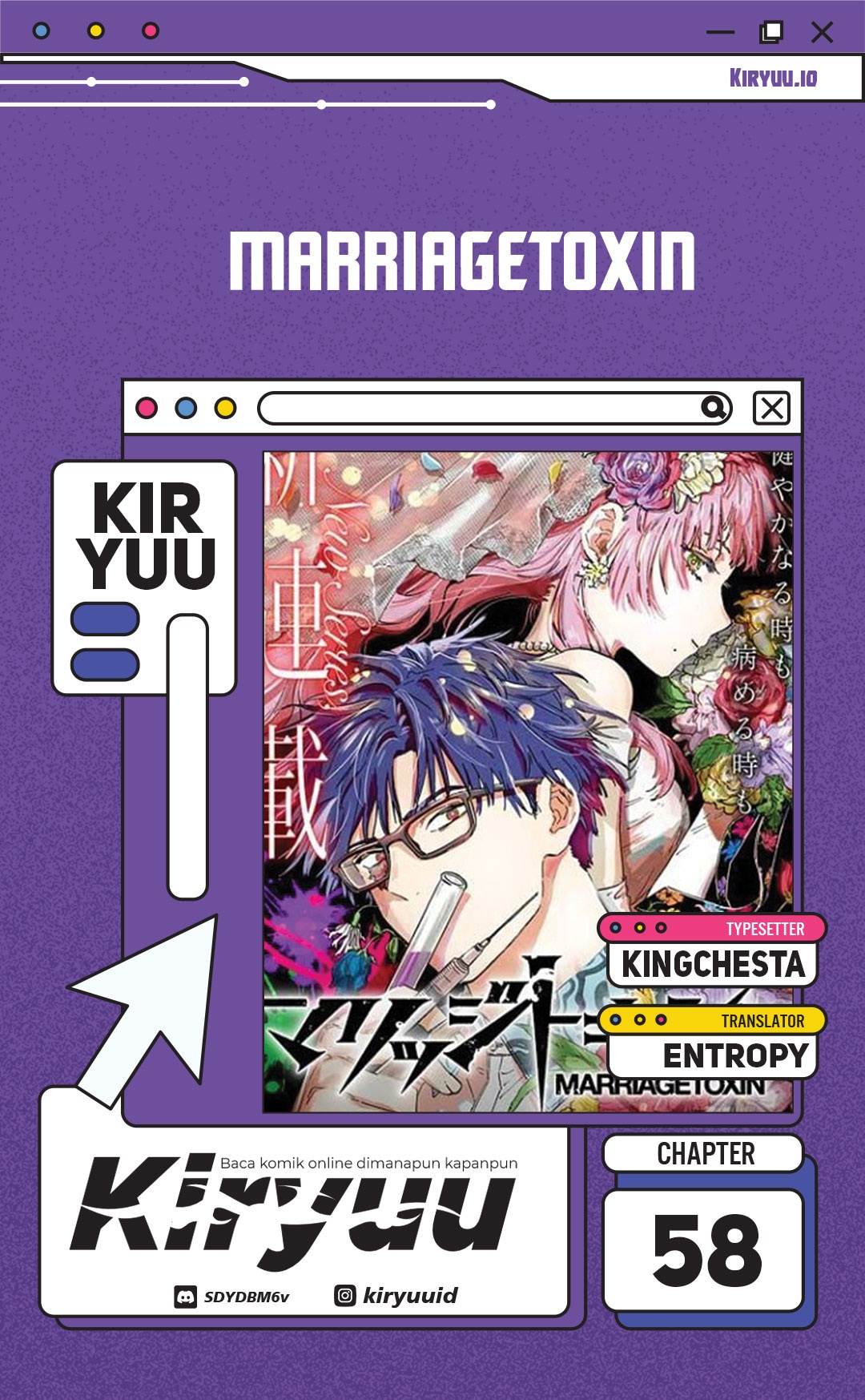 MARRIAGETOXIN Chap 58 - Next Chap 59