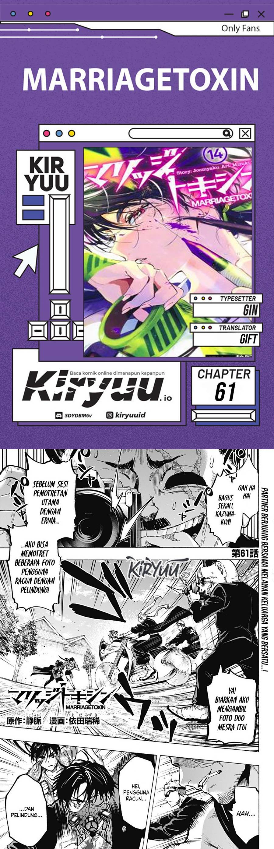 MARRIAGETOXIN Chap 61 - Next Chap 62
