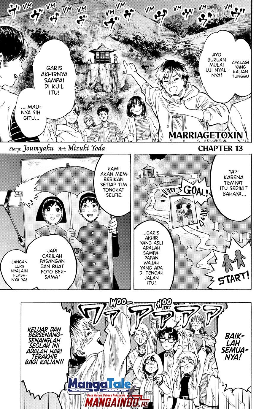 MARRIAGETOXIN Chap 13 - Next Chap 14