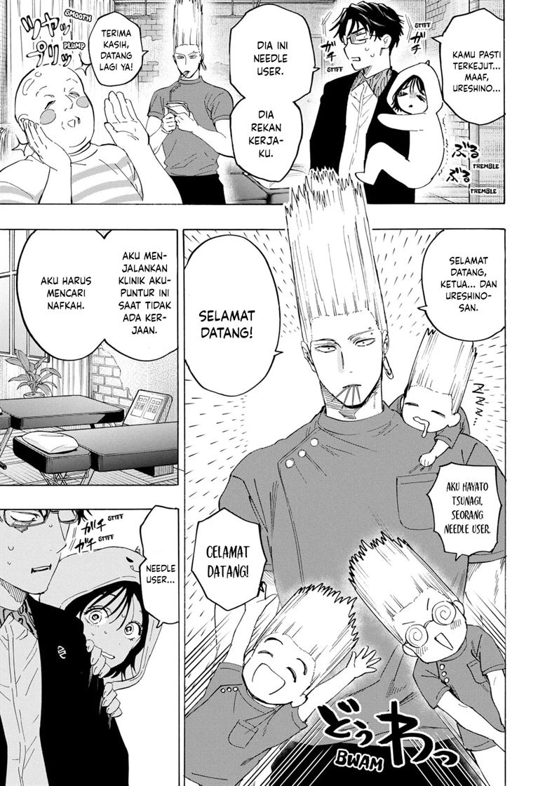 MARRIAGETOXIN Chap 131 - Next Chap 132