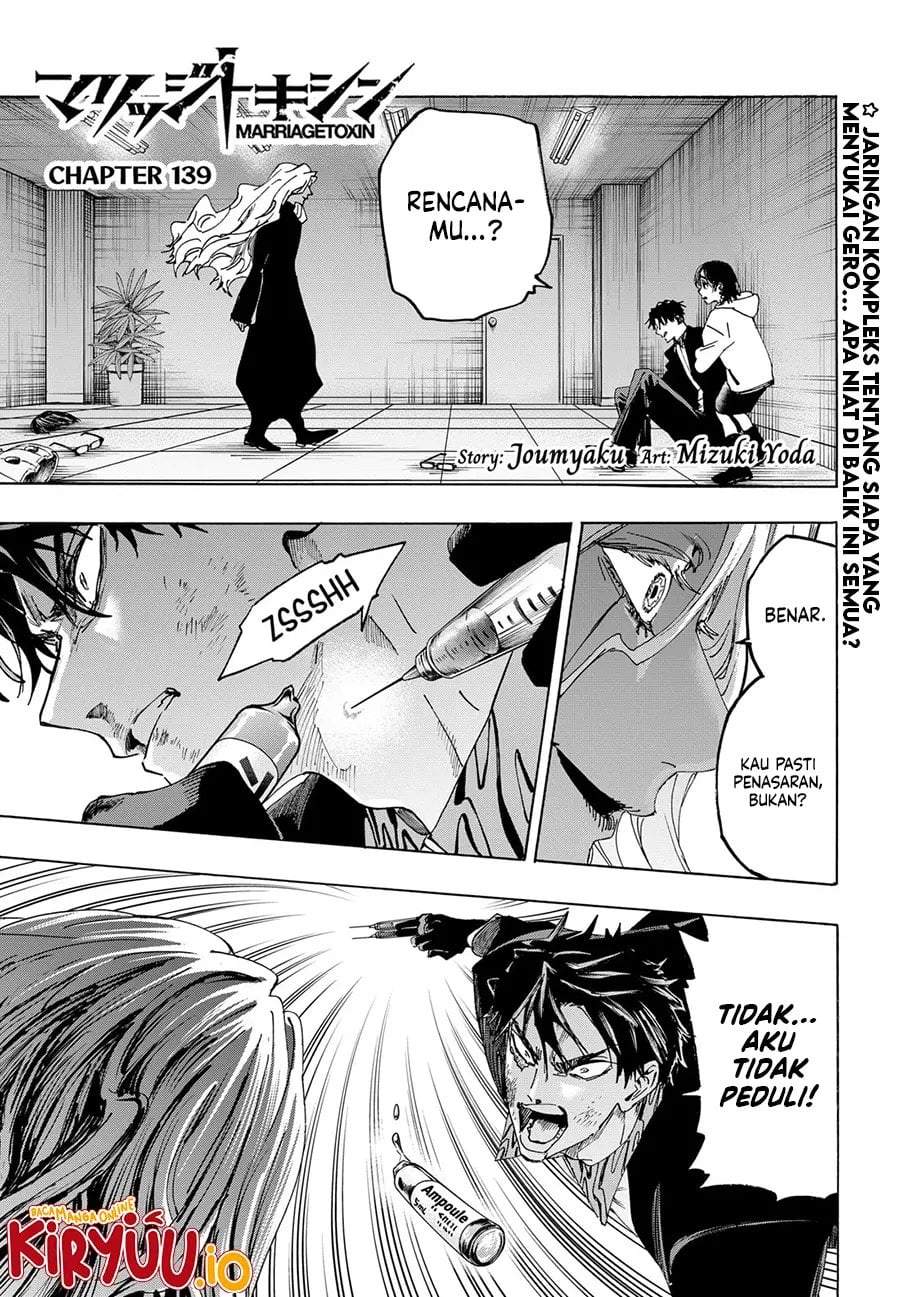 MARRIAGETOXIN Chap 139 - Next Chap 140