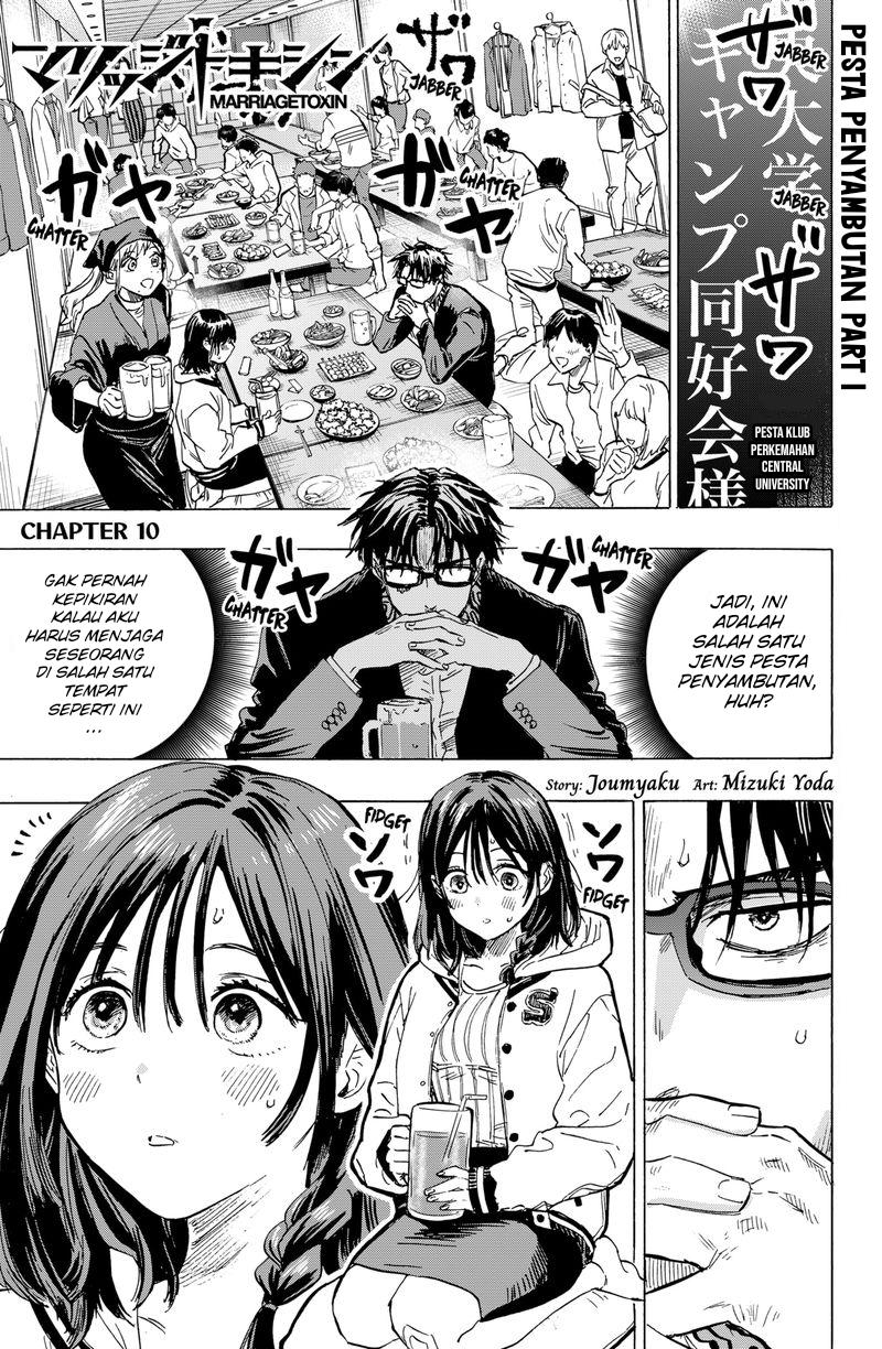 MARRIAGETOXIN Chap 10 - Next Chap 11