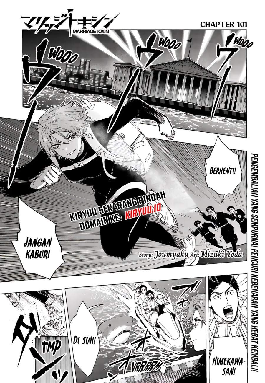MARRIAGETOXIN Chap 101 - Next Chap 102