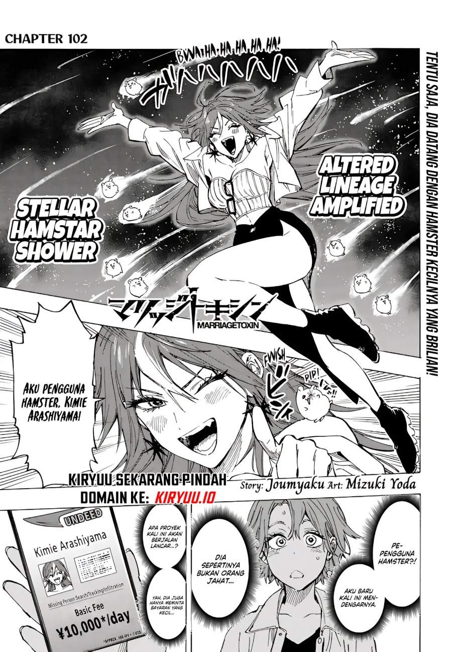 MARRIAGETOXIN Chap 102 - Next Chap 103
