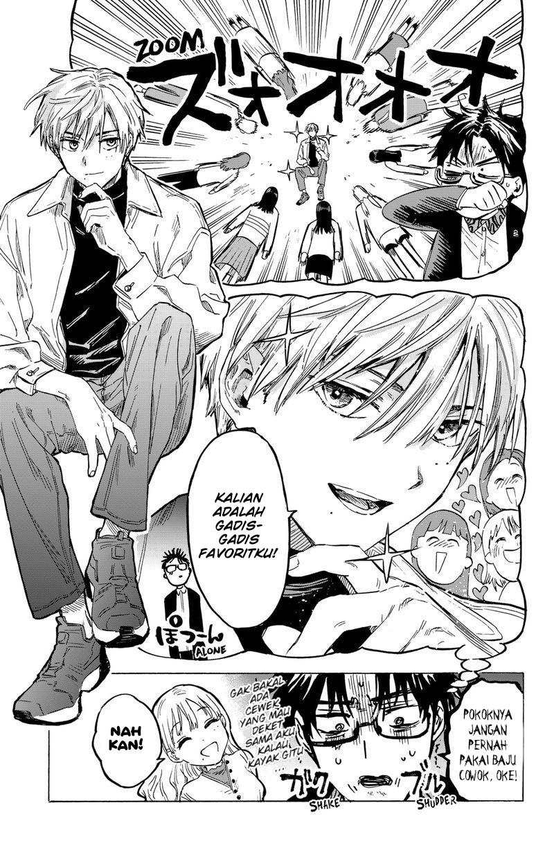 MARRIAGETOXIN Chap 12 - Next Chap 13