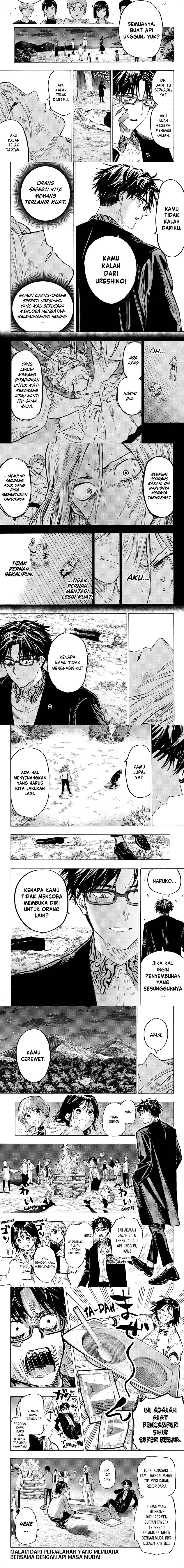 MARRIAGETOXIN Chap 17 - Next Chap 18