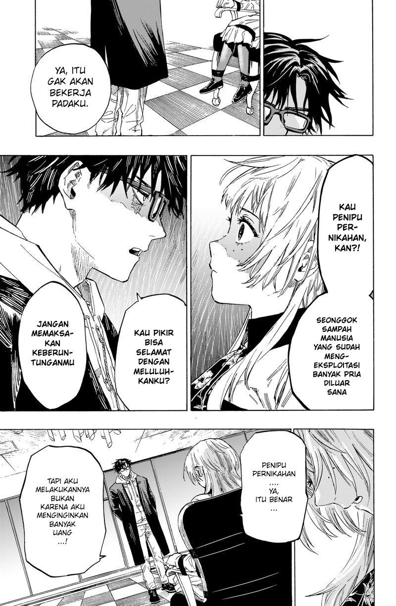 MARRIAGETOXIN Chap 1 - Next Chap 2