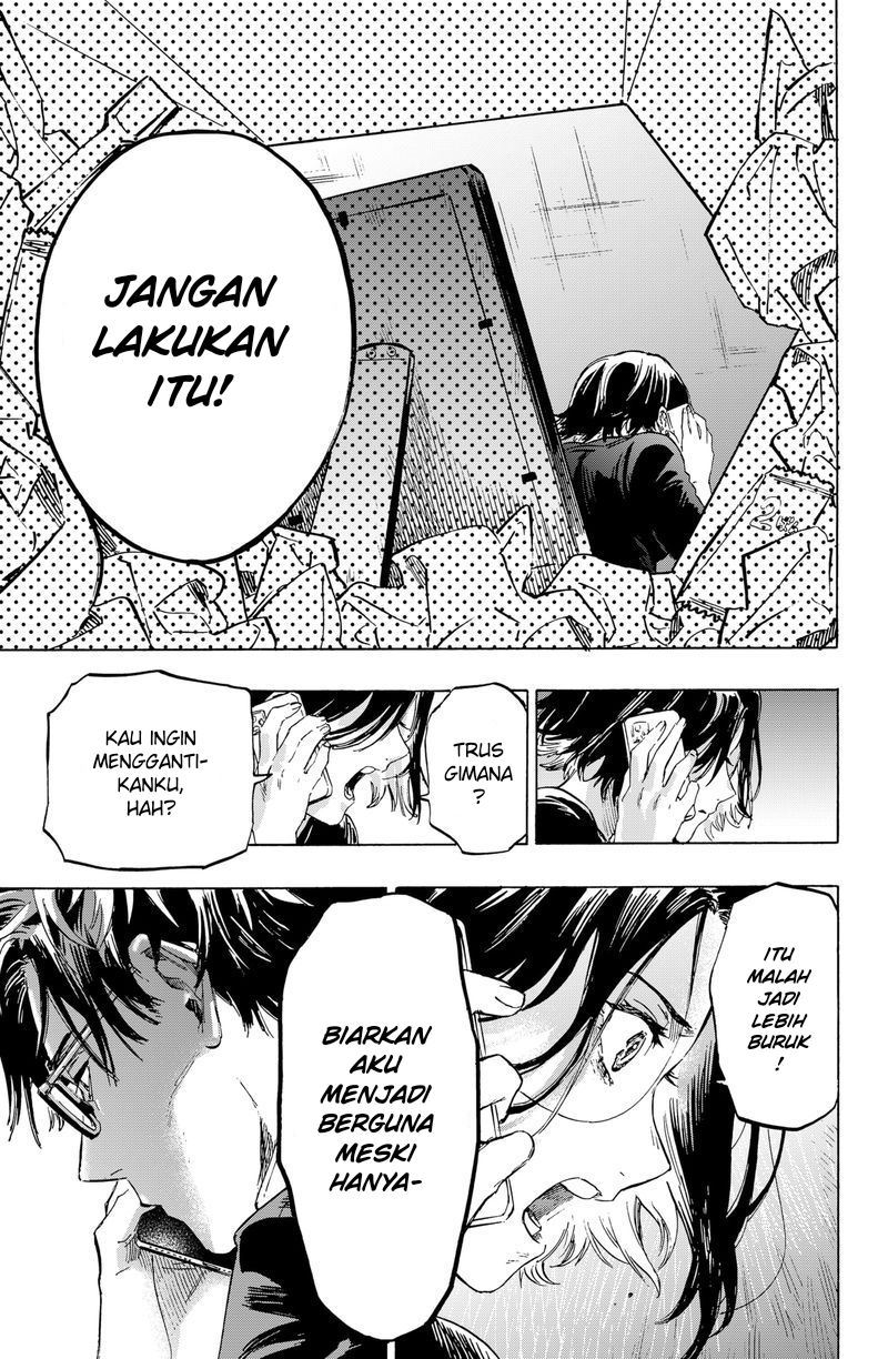 MARRIAGETOXIN Chap 1 - Next Chap 2