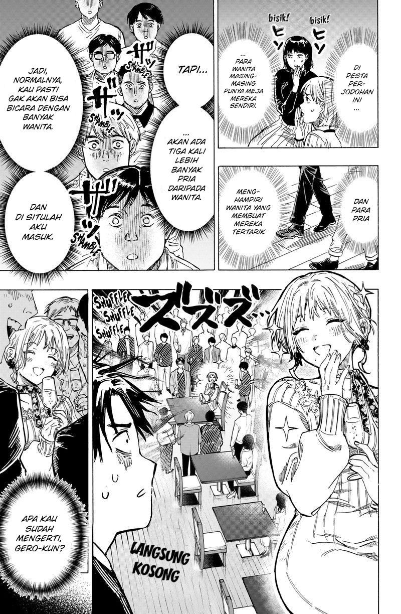 MARRIAGETOXIN Chap 2 - Next Chap 3