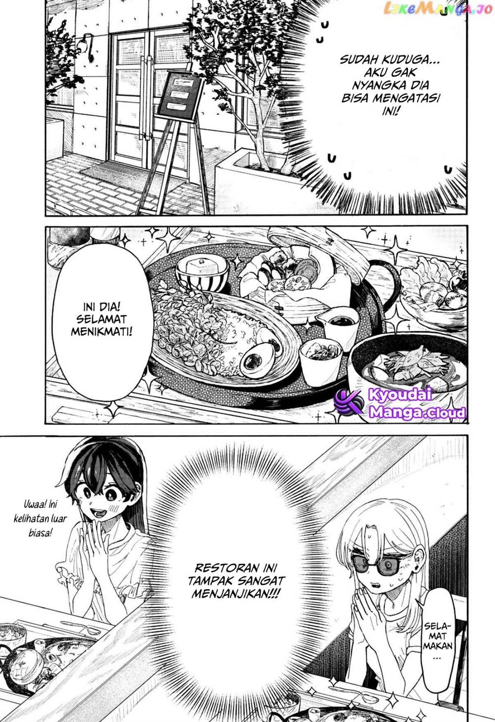 Kuso Onna ni Sachiare Chap 4 - Next Chap 5