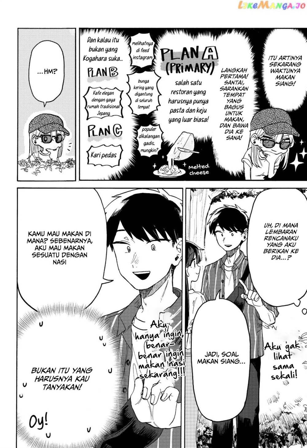 Kuso Onna ni Sachiare Chap 4 - Next Chap 5