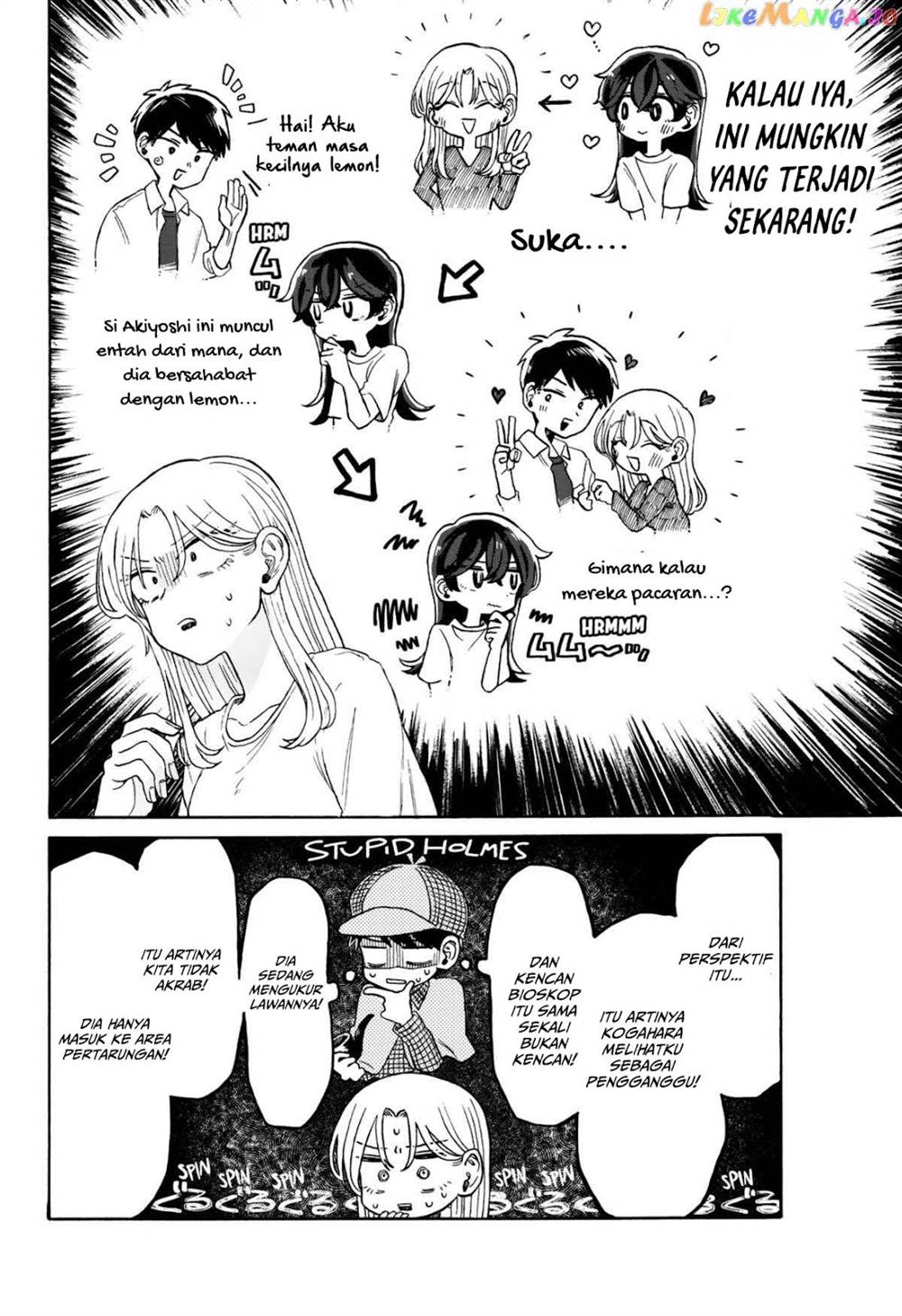 Kuso Onna ni Sachiare Chap 5 - Next Chap 6