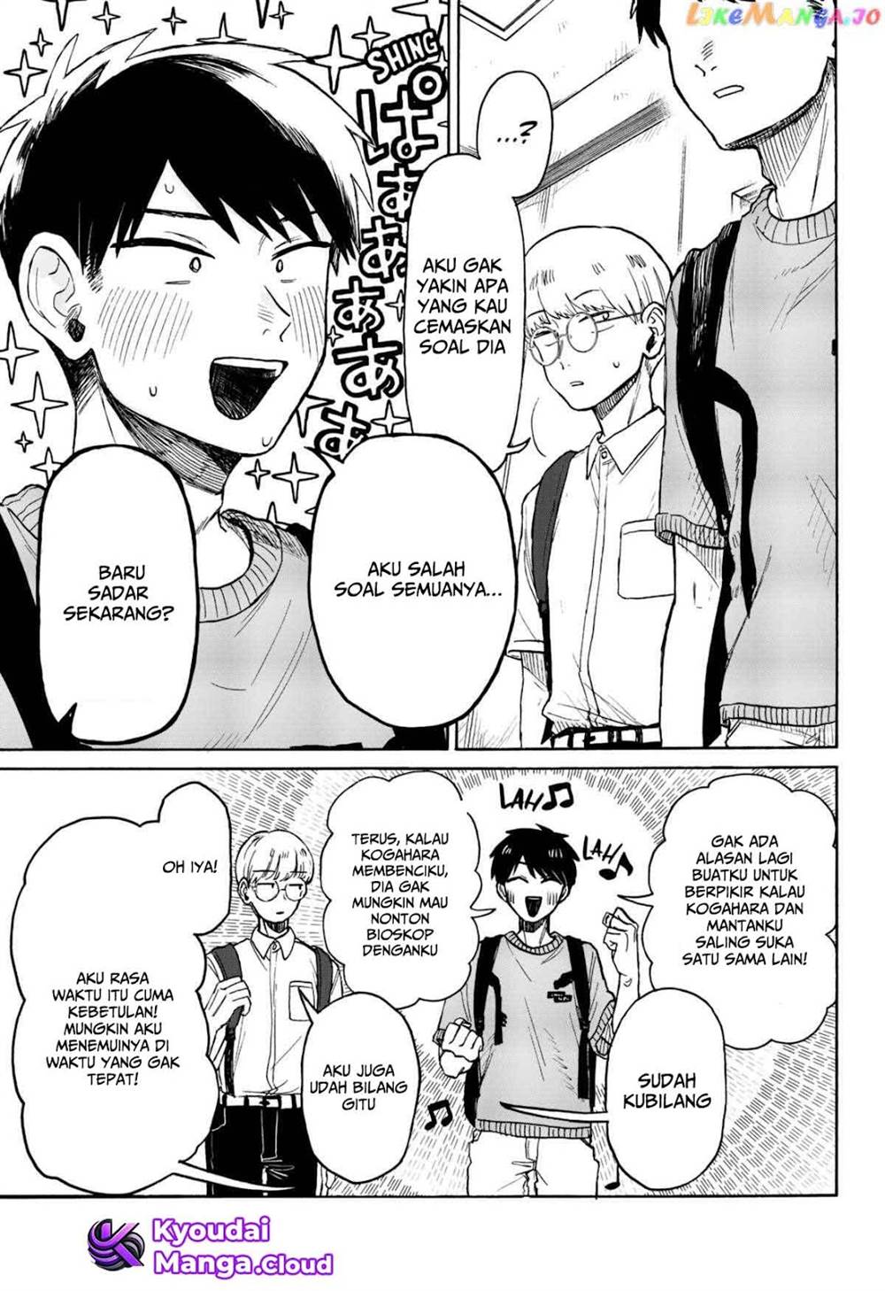 Kuso Onna ni Sachiare Chap 6 - Next Chap 7