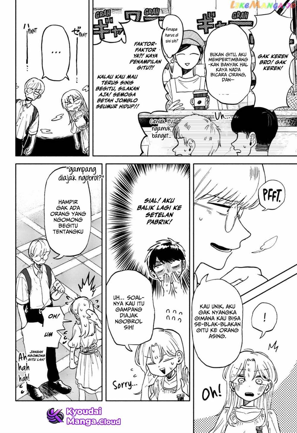 Kuso Onna ni Sachiare Chap 8 - Next Chap 9