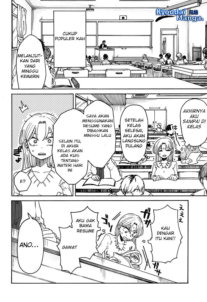 Kuso Onna ni Sachiare Chap 1 - Next Chap 2