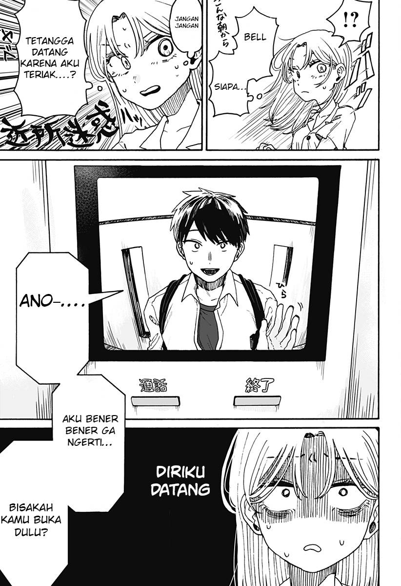 Kuso Onna ni Sachiare Chap 1 - Next Chap 2