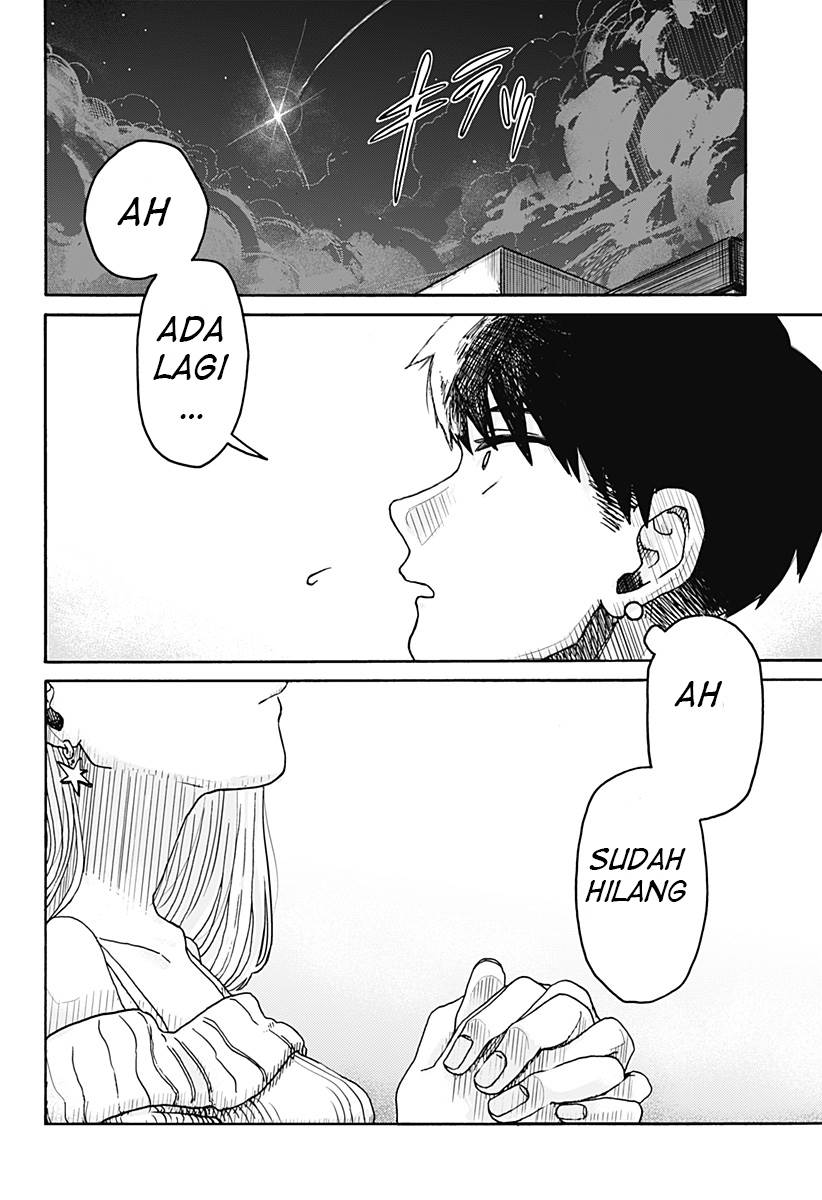 Kuso Onna ni Sachiare Chap 1 - Next Chap 2