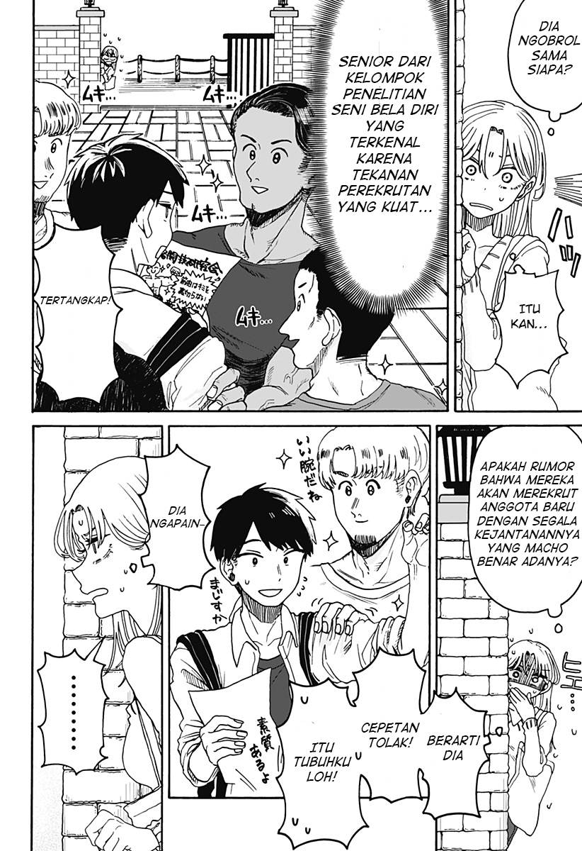 Kuso Onna ni Sachiare Chap 1 - Next Chap 2