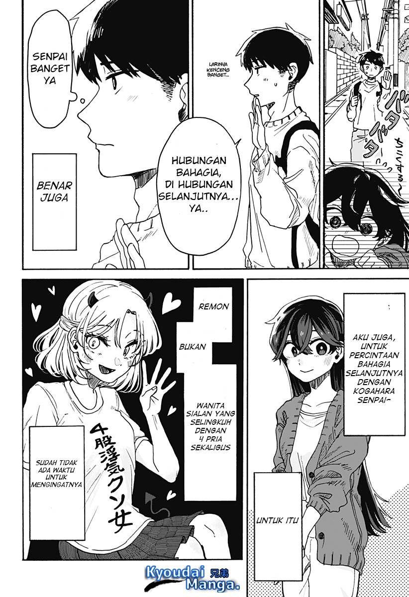 Kuso Onna ni Sachiare Chap 1 - Next Chap 2