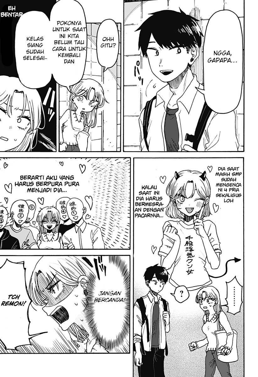 Kuso Onna ni Sachiare Chap 1 - Next Chap 2