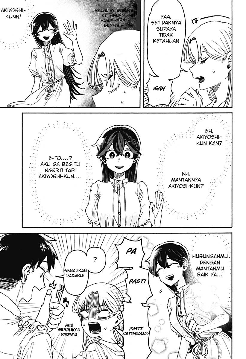 Kuso Onna ni Sachiare Chap 1 - Next Chap 2