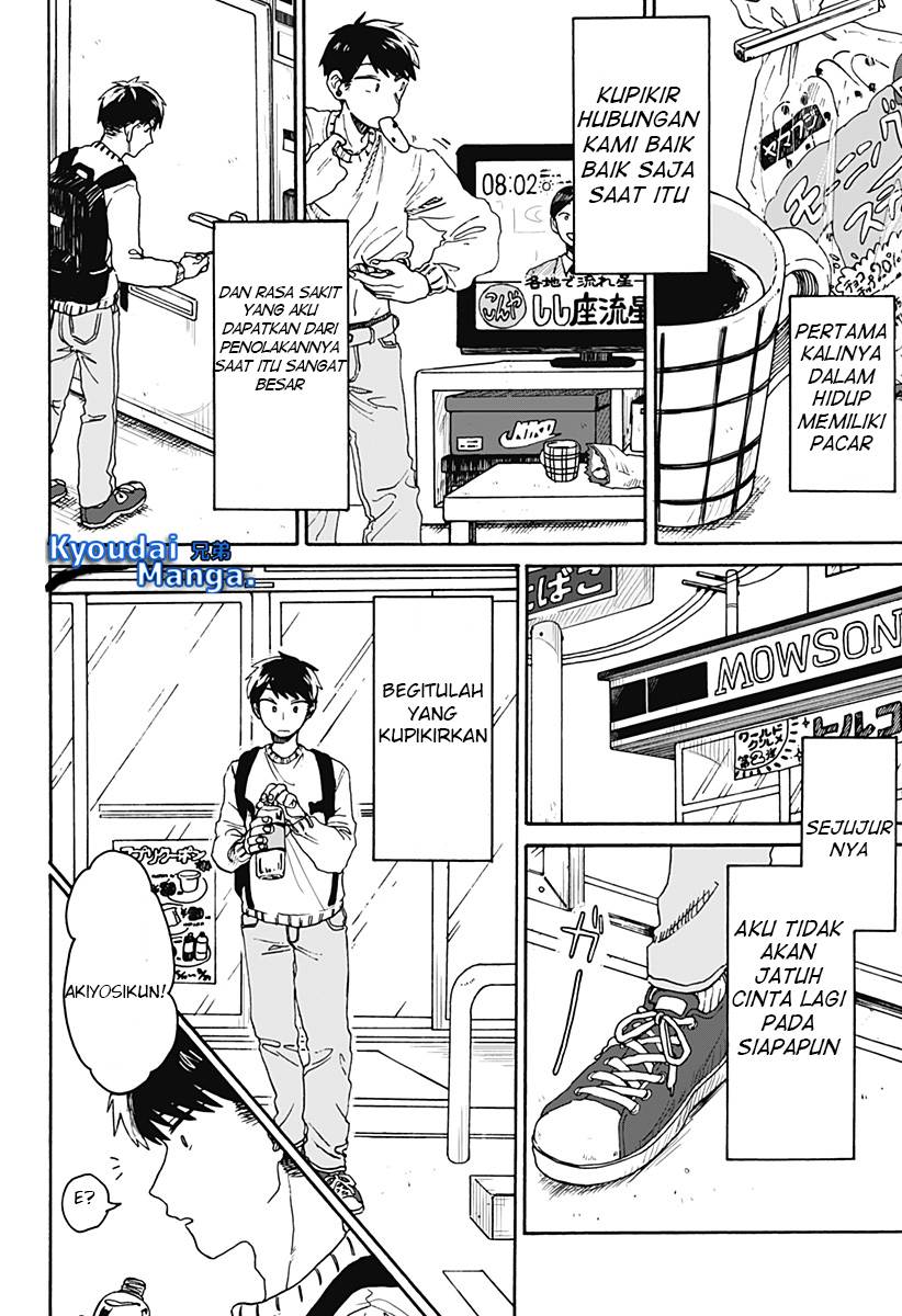 Kuso Onna ni Sachiare Chap 1 - Next Chap 2