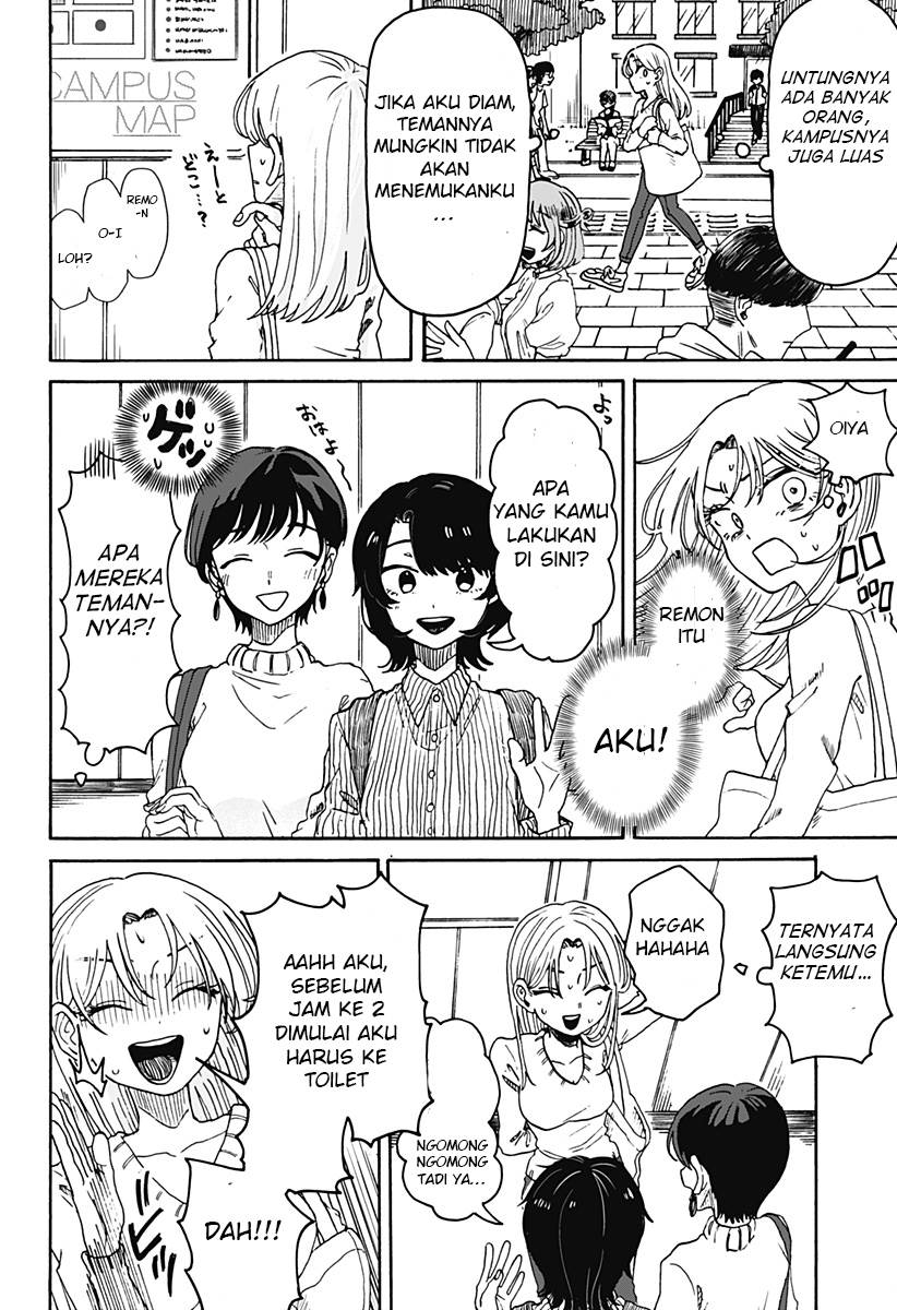 Kuso Onna ni Sachiare Chap 1 - Next Chap 2