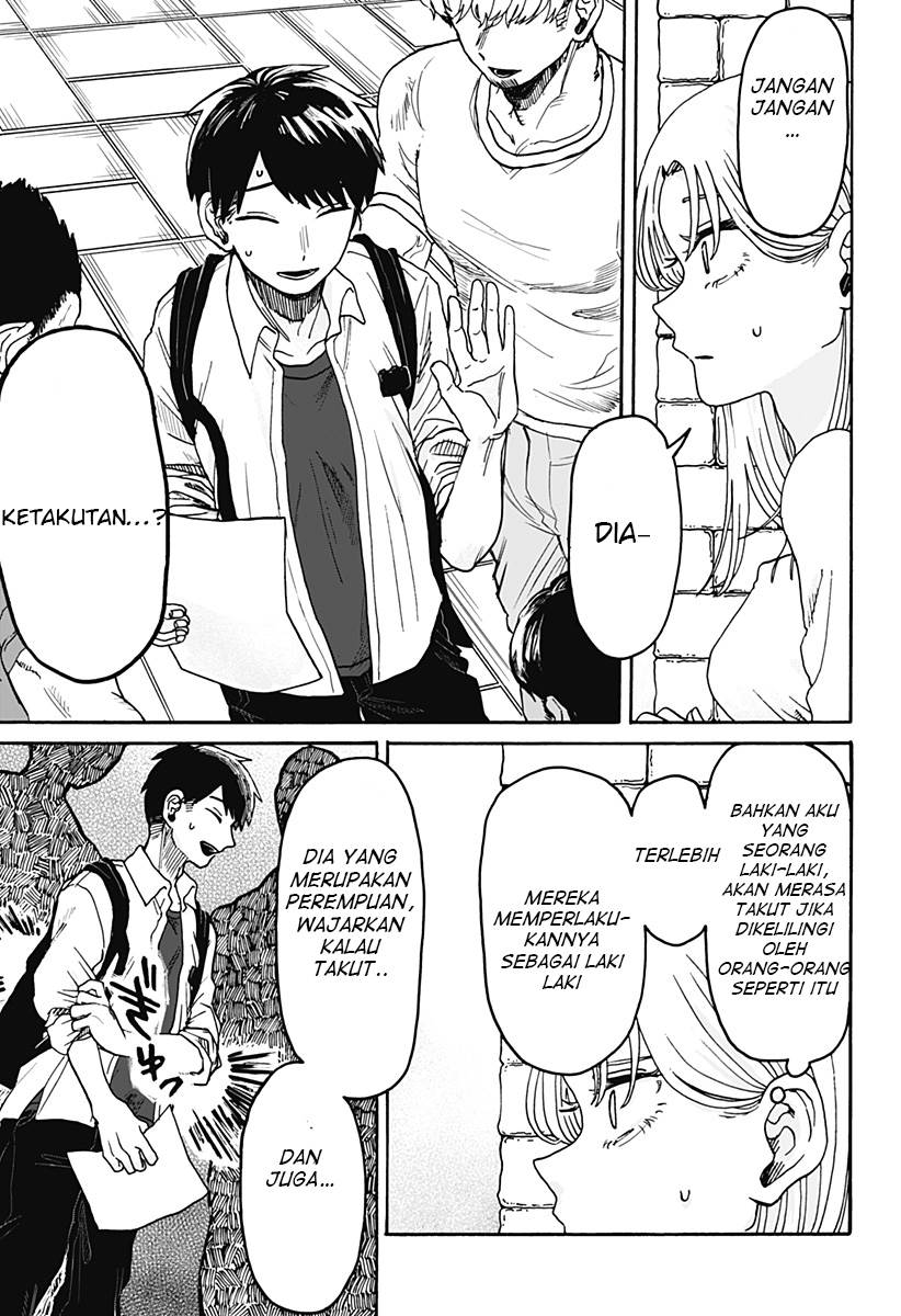 Kuso Onna ni Sachiare Chap 1 - Next Chap 2